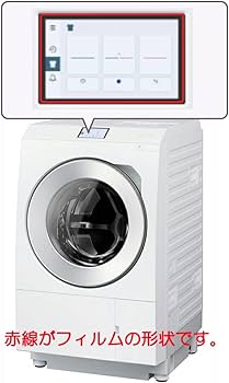 Amazon.co.jp: ClearView Panasonic NA-LX129E NA-LX129D NA-LX129C NA